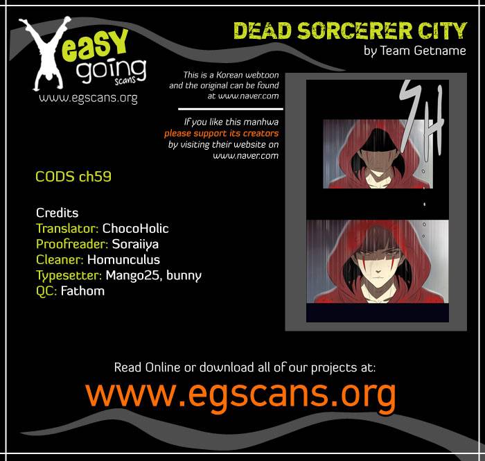 City of Dead Sorcerer Chapter 59 1